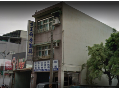 郁軒企業有限公司-undefined