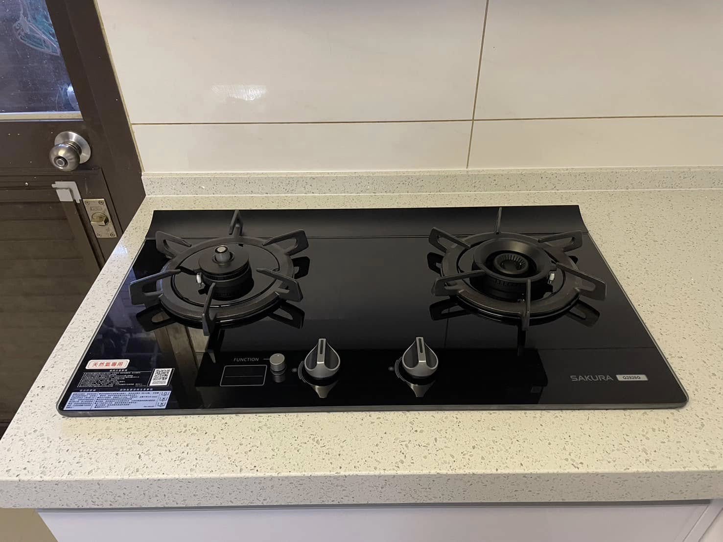 雙發水電五金材料行-undefined