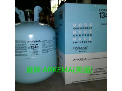 靖唐冷氣空調材料行-undefined