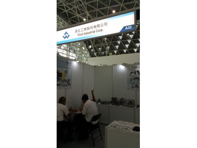 頂立工業股份有限公司-undefined