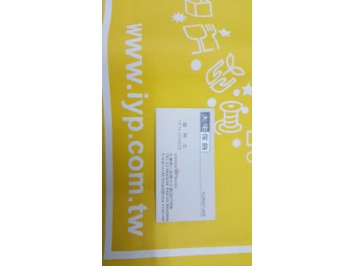 大宅傢俱行-undefined