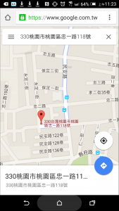 順翼消防工程有限公司-undefined