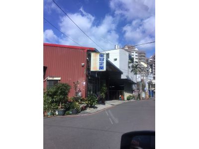 麥吉企業有限公司-undefined