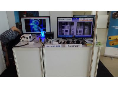 一寶實達有限公司-undefined