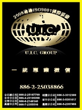 一統徵信股份有限公司-undefined