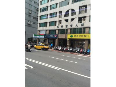 三上牙醫診所-undefined