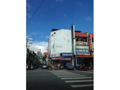 峻鴻水電材料行-undefined