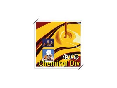 世純企業股份有限公司-undefined