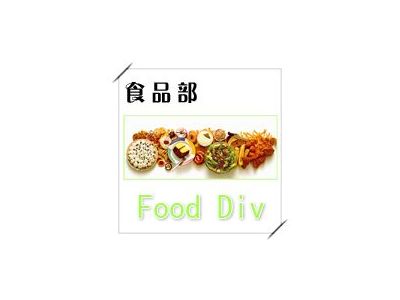 世純企業股份有限公司-undefined