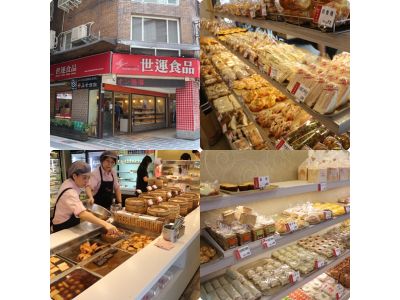 世運食品股份有限公司-undefined