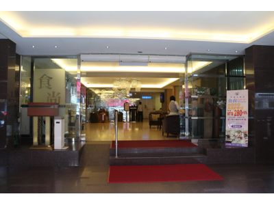 台北桃禧大飯店股份有限公司-undefined