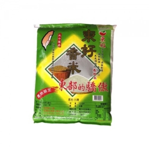 年昌碾米工廠-undefined