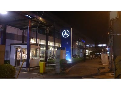 中華賓士汽車股份有限公司-undefined