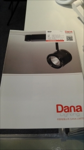 丹那有限公司-undefined