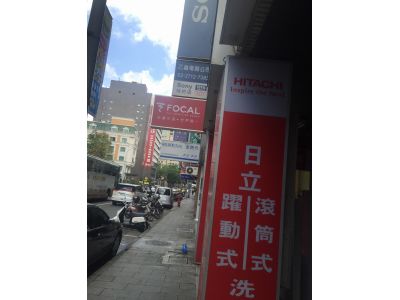 乙鑫電器音響有限公司-undefined