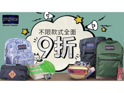 亞欣皮件有限公司-undefined