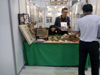 樹德科技大學-undefined