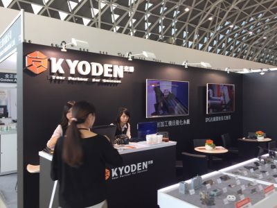 京傳企業股份有限公司-undefined