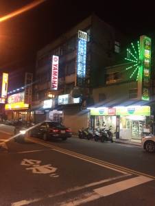 仁浩有限公司-undefined