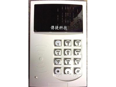 傳捷科技有限公司-undefined