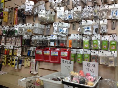 伸詠服裝材料有限公司-undefined