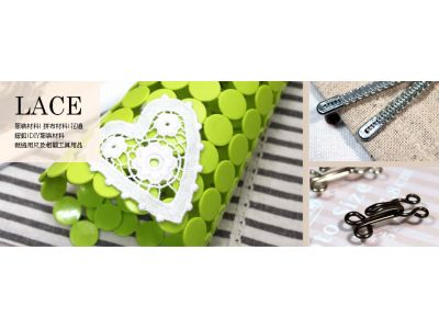 伸詠服裝材料有限公司-undefined