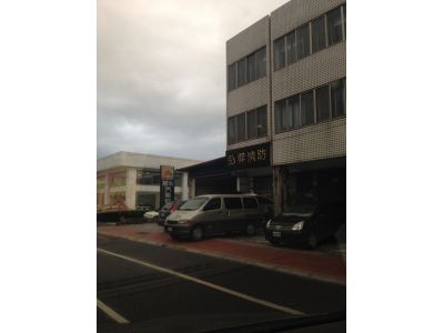 弘羿消防工程有限公司-undefined