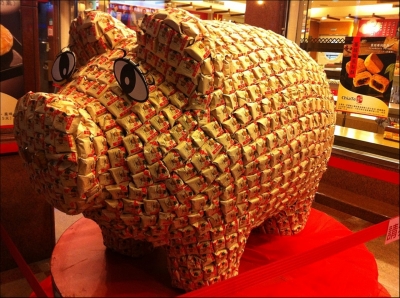 佳德糕餅有限公司-undefined