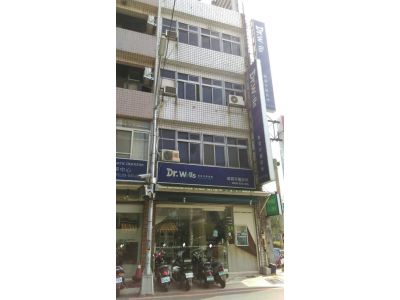 僑霖牙醫診所-undefined