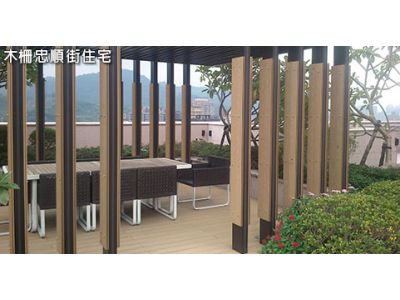 佳濃實業有限公司-undefined