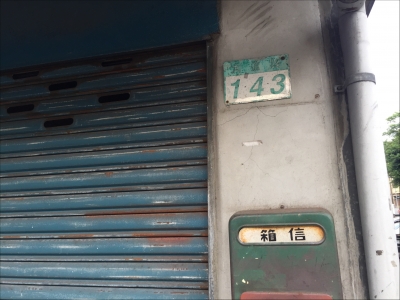 倍司特企業有限公司-undefined