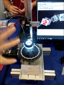 光道視覺科技股份有限公司-undefined