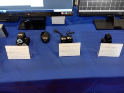 光道視覺科技股份有限公司-undefined