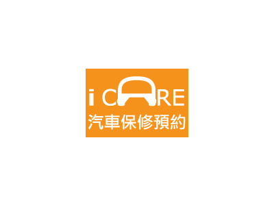 全鋒汽車股份有限公司-undefined