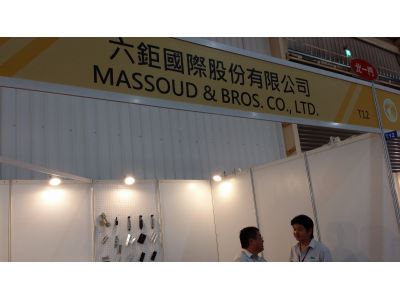 六鉅國際股份有限公司-undefined