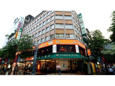 凰殿大飯店股份有限公司-undefined