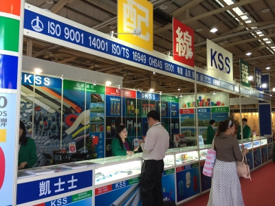 凱士士企業股份有限公司（總機）-undefined