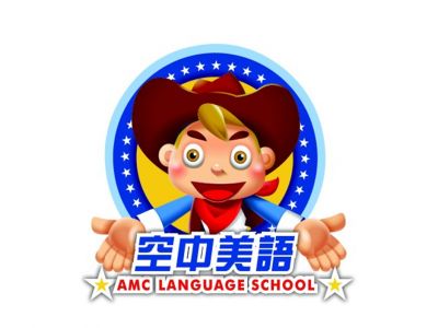 雲林縣私立亞瑟美語短期補習班-undefined