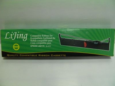 力經科技有限公司-undefined