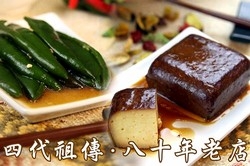 德利豆乾專賣店-undefined