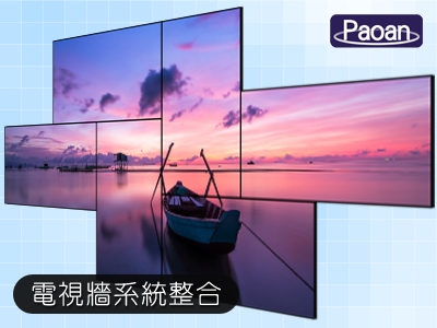 包安科技股份有限公司-undefined