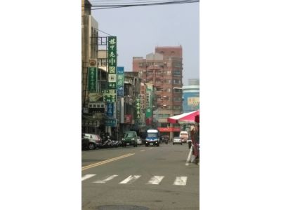 樓中亮中醫診所-undefined