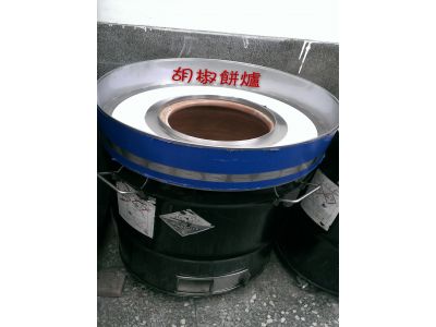 千石國際廚房設備有限公司-undefined