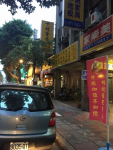 千緯金屬有限公司-undefined