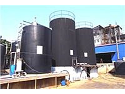 協和興化工原料股份有限公司-undefined