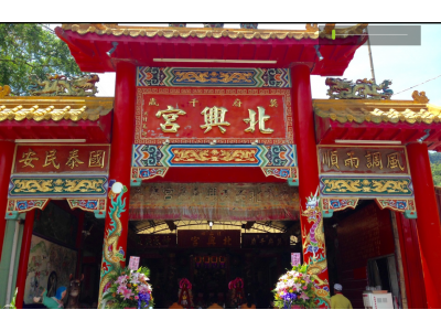 南港北興宮-undefined