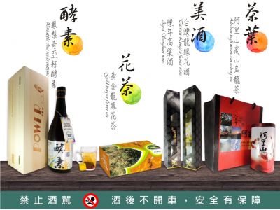 原動力國際開發有限公司-undefined