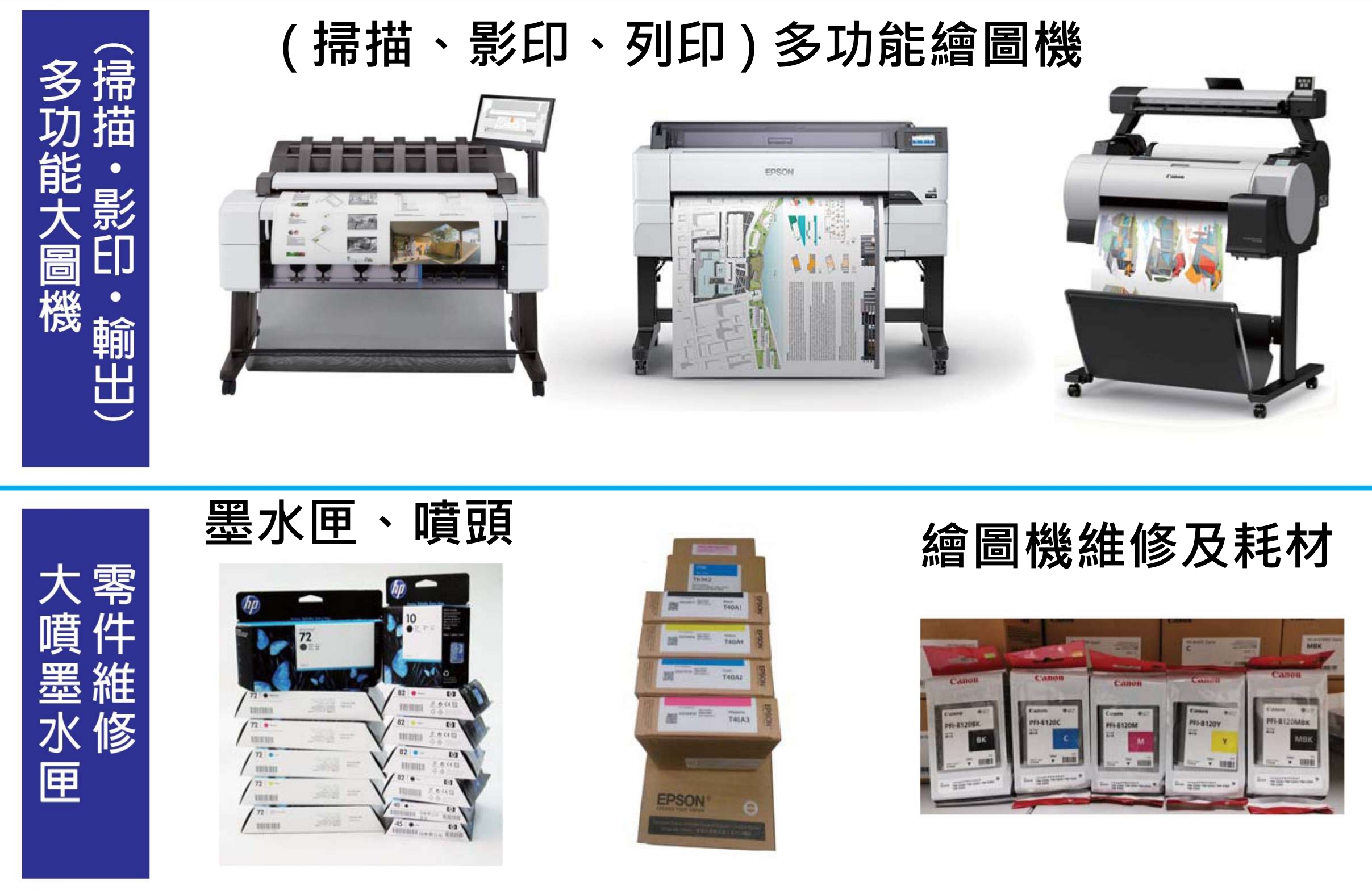 欣品科技有限公司-undefined