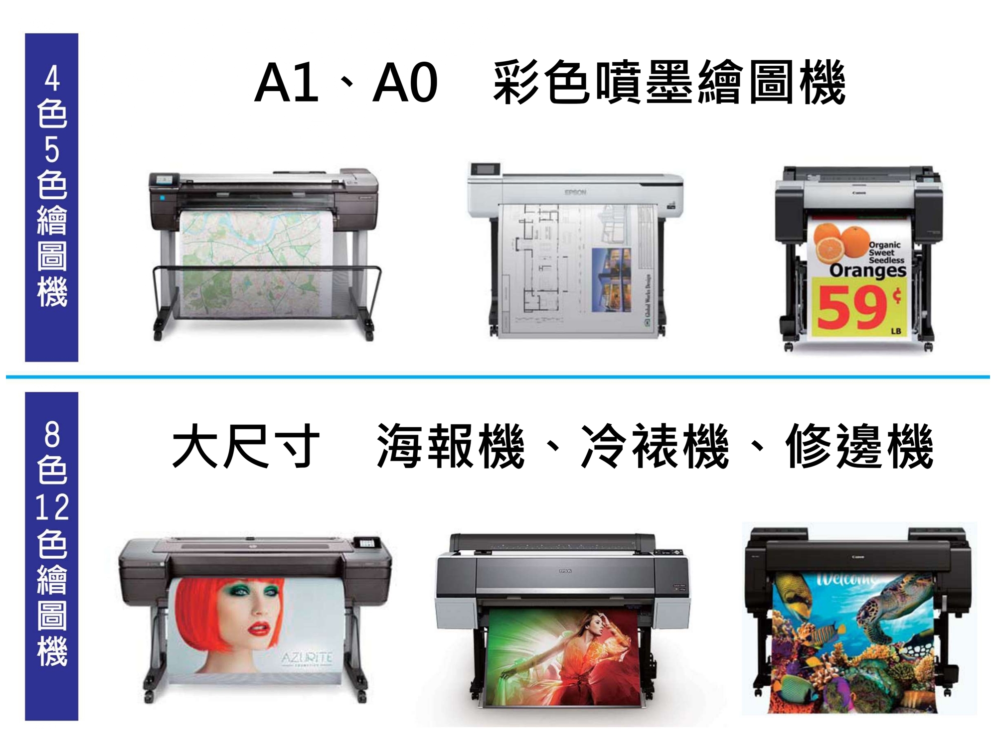 欣品科技有限公司-undefined
