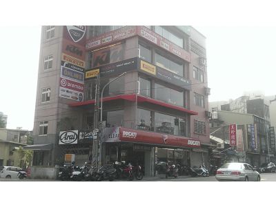 欣益車業有限公司-undefined